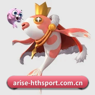 AI 革新